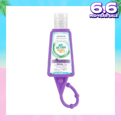 WATSONS Anti Bacterial Nourish Plus Calming Lavender Hand Sanitiser (Kills 99.9% Germs And Bacteria*) 30ml
