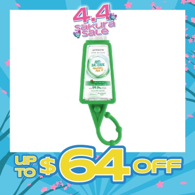 WATSONS - Anti Bacterial Nourish Plus, Protecting Pine Hand Sanitiser (Kills 99.9% Germs And Bacteria*) 30ml