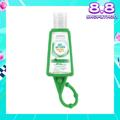 WATSONS Anti Bacterial Nourish Plus, Protecting Pine Hand Sanitiser (Kills 99.9% Germs And Bacteria*) 30ml