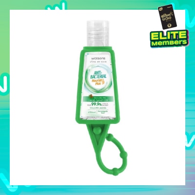 WATSONS Anti Bacterial Nourish Plus, Protecting Pine Hand Sanitiser (Kills 99.9% Germs And Bacteria*) 30ml
