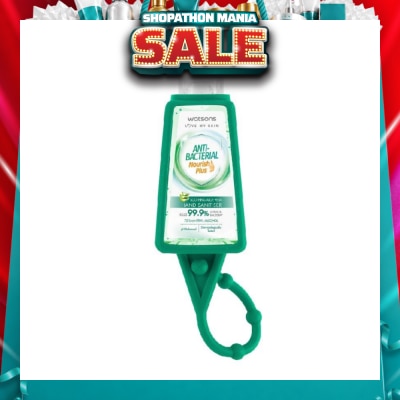 WATSONS - Anti Bacterial Nourish Plus, Soothing Aloe Vera Hand Sanitiser (Kills 99.9% Germs And Bacteria*) 30ml