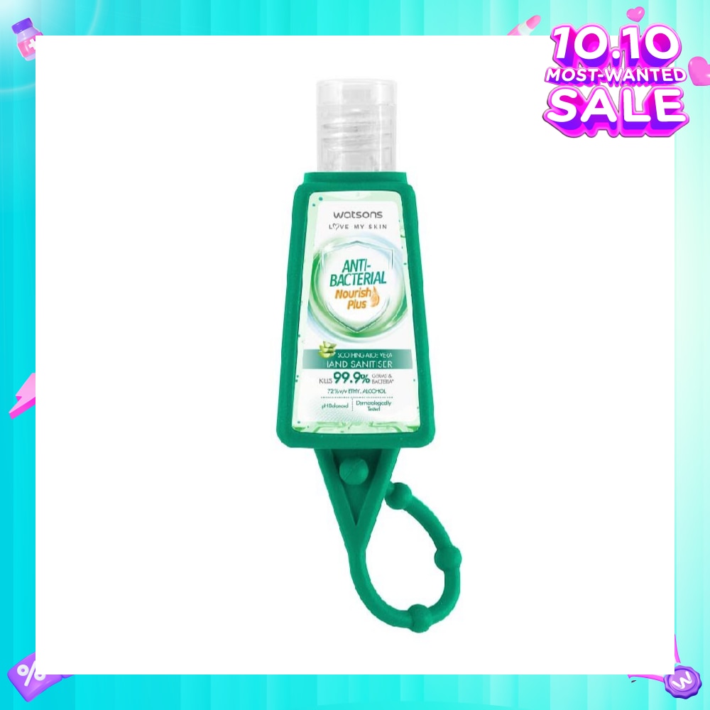 Anti Bacterial Nourish Plus, Soothing Aloe Vera Hand Sanitiser (Kills 99.9% Germs And Bacteria*) 30ml