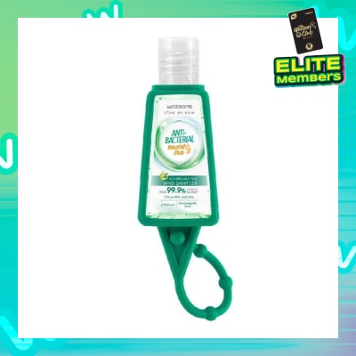 WATSONS Anti Bacterial Nourish Plus, Soothing Aloe Vera Hand Sanitiser (Kills 99.9% Germs And Bacteria*) 30ml