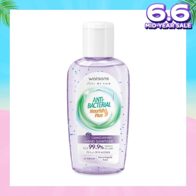 WATSONS Anti Bacterial Nourish Plus, Calming Lavender Hand Sanitiser (Kills 99.9% Germs And Bacteria*) 60ml