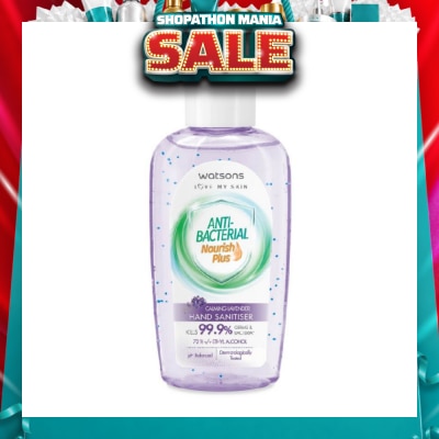 WATSONS - Anti Bacterial Nourish Plus, Calming Lavender Hand Sanitiser (Kills 99.9% Germs And Bacteria*) 60ml