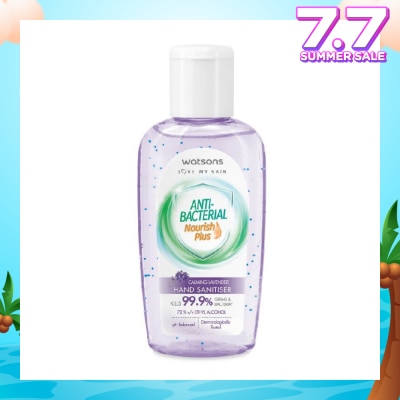 WATSONS Anti Bacterial Nourish Plus, Calming Lavender Hand Sanitiser (Kills 99.9% Germs And Bacteria*) 60ml
