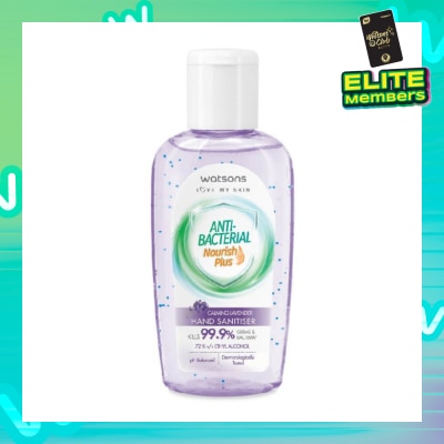 WATSONS Anti Bacterial Nourish Plus, Calming Lavender Hand Sanitiser (Kills 99.9% Germs And Bacteria*) 60ml