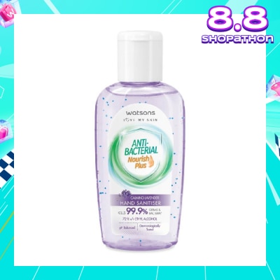 WATSONS Anti Bacterial Nourish Plus, Calming Lavender Hand Sanitiser (Kills 99.9% Germs And Bacteria*) 60ml