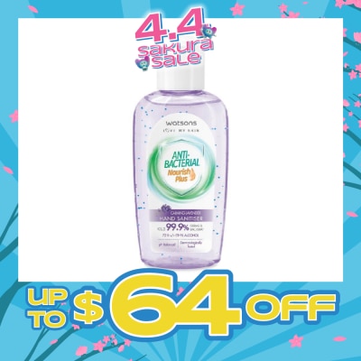 WATSONS - Anti Bacterial Nourish Plus, Calming Lavender Hand Sanitiser (Kills 99.9% Germs And Bacteria*) 60ml