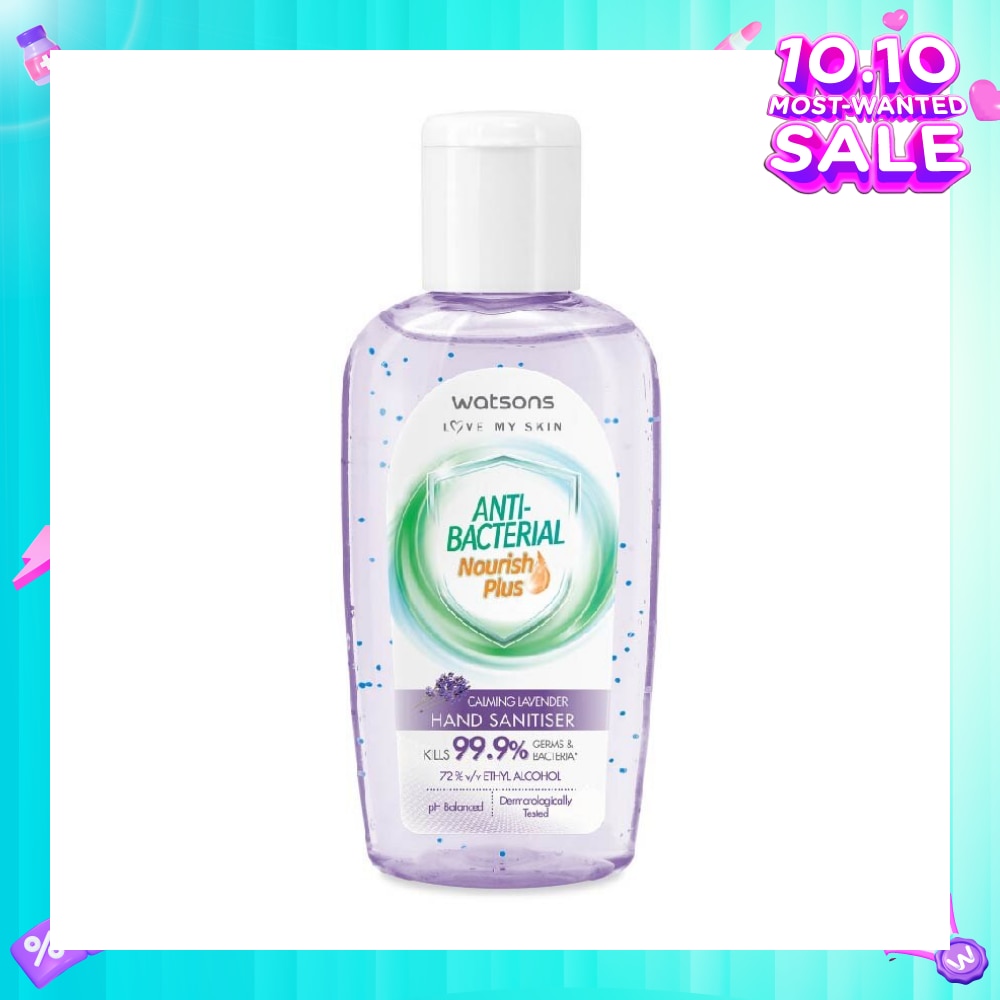 Anti Bacterial Nourish Plus, Calming Lavender Hand Sanitiser (Kills 99.9% Germs And Bacteria*) 60ml