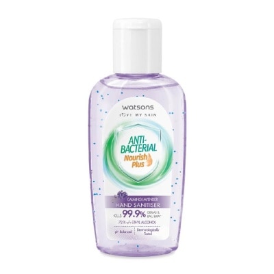 WATSONS Anti Bacterial Nourish Plus, Calming Lavender Hand Sanitiser (Kills 99.9% Germs And Bacteria*) 60ml