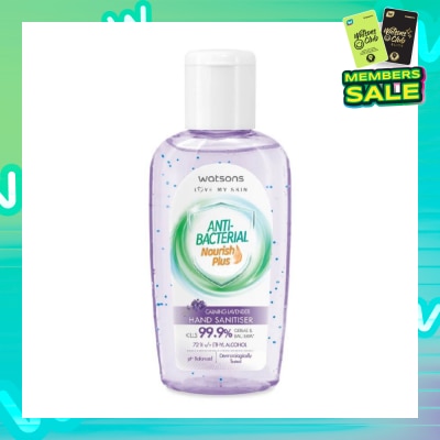 WATSONS Anti Bacterial Nourish Plus, Calming Lavender Hand Sanitiser (Kills 99.9% Germs And Bacteria*) 60ml