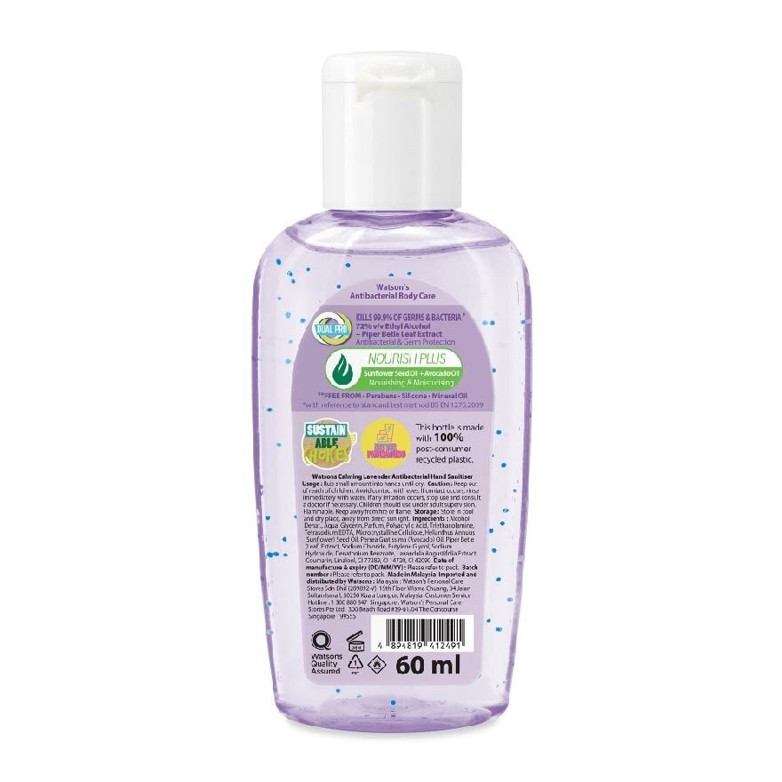 Anti Bacterial Nourish Plus, Calming Lavender Hand Sanitiser (Kills 99.9% Germs And Bacteria*) 60ml