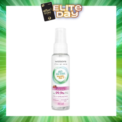 WATSONS - Anti Bacterial Nourish Plus, Brightening Wild Berry Hand Sanitiser Spray (Kills 99.9% Germs And Bacteria*) 50ml