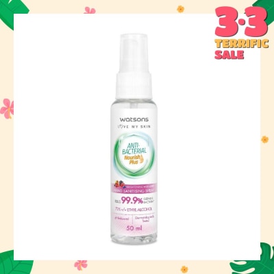 WATSONS Anti Bacterial Nourish Plus, Brightening Wild Berry Hand Sanitiser Spray (Kills 99.9% Germs And Bacteria*) 50ml