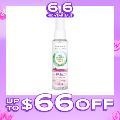 WATSONS - Anti Bacterial Nourish Plus, Brightening Wild Berry Hand Sanitiser Spray (Kills 99.9% Germs And Bacteria*) 50ml
