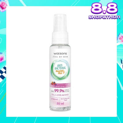 WATSONS Anti Bacterial Nourish Plus, Brightening Wild Berry Hand Sanitiser Spray (Kills 99.9% Germs And Bacteria*) 50ml