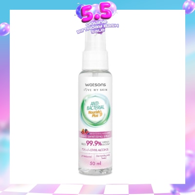 WATSONS - Anti Bacterial Nourish Plus, Brightening Wild Berry Hand Sanitiser Spray (Kills 99.9% Germs And Bacteria*) 50ml