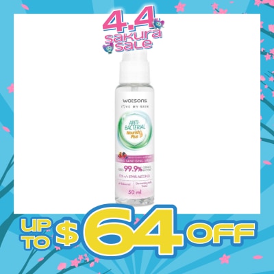 WATSONS - Anti Bacterial Nourish Plus, Brightening Wild Berry Hand Sanitiser Spray (Kills 99.9% Germs And Bacteria*) 50ml