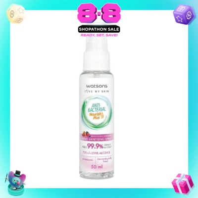 WATSONS - Anti Bacterial Nourish Plus, Brightening Wild Berry Hand Sanitiser Spray (Kills 99.9% Germs And Bacteria*) 50ml