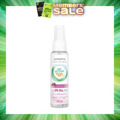 WATSONS - Anti Bacterial Nourish Plus, Brightening Wild Berry Hand Sanitiser Spray (Kills 99.9% Germs And Bacteria*) 50ml