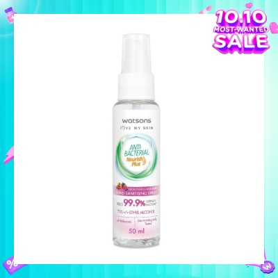 WATSONS Anti Bacterial Nourish Plus, Brightening Wild Berry Hand Sanitiser Spray (Kills 99.9% Germs And Bacteria*) 50ml