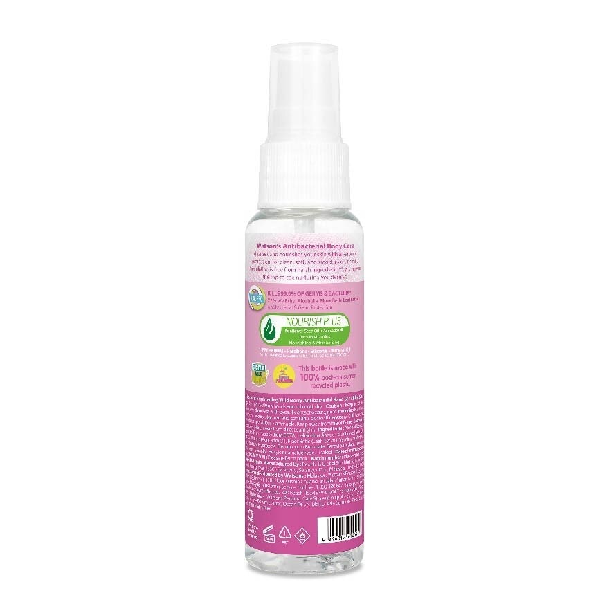 Anti Bacterial Nourish Plus, Brightening Wild Berry Hand Sanitiser Spray (Kills 99.9% Germs And Bacteria*) 50ml