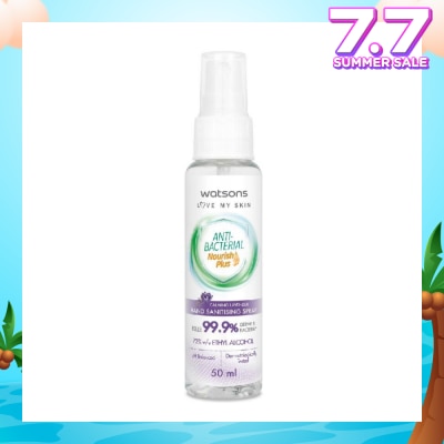 WATSONS Anti Bacterial Nourish Plus, Calming Lavender Hand Sanitiser Spray (Kills 99.9% Germs And Bacteria*) 50ml