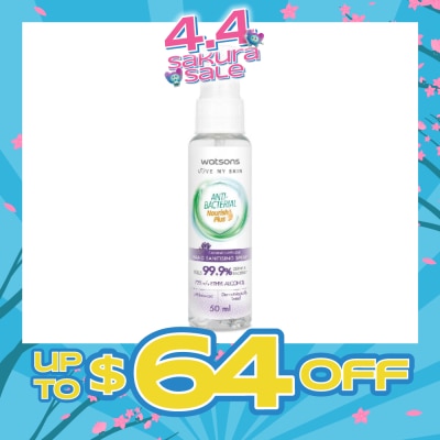 WATSONS - Anti Bacterial Nourish Plus, Calming Lavender Hand Sanitiser Spray (Kills 99.9% Germs And Bacteria*) 50ml