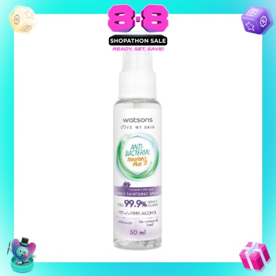 WATSONS - Anti Bacterial Nourish Plus, Calming Lavender Hand Sanitiser Spray (Kills 99.9% Germs And Bacteria*) 50ml