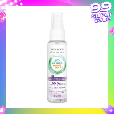 WATSONS Anti Bacterial Nourish Plus, Calming Lavender Hand Sanitiser Spray (Kills 99.9% Germs And Bacteria*) 50ml