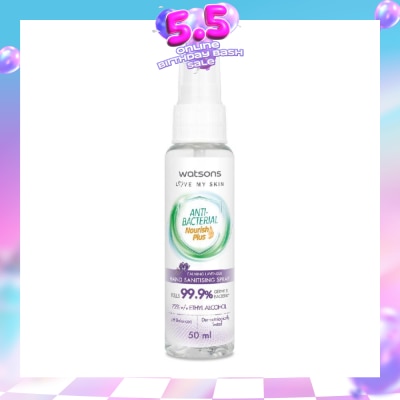 WATSONS - Anti Bacterial Nourish Plus, Calming Lavender Hand Sanitiser Spray (Kills 99.9% Germs And Bacteria*) 50ml