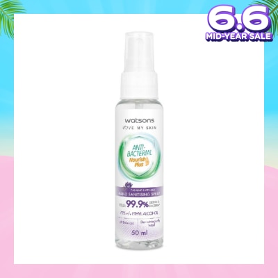 WATSONS Anti Bacterial Nourish Plus, Calming Lavender Hand Sanitiser Spray (Kills 99.9% Germs And Bacteria*) 50ml