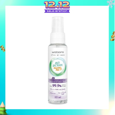 WATSONS Anti Bacterial Nourish Plus, Calming Lavender Hand Sanitiser Spray (Kills 99.9% Germs And Bacteria*) 50ml