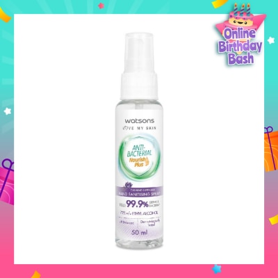 WATSONS Anti Bacterial Nourish Plus, Calming Lavender Hand Sanitiser Spray (Kills 99.9% Germs And Bacteria*) 50ml