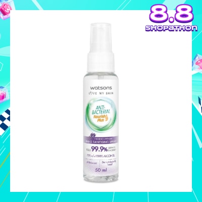 WATSONS Anti Bacterial Nourish Plus, Calming Lavender Hand Sanitiser Spray (Kills 99.9% Germs And Bacteria*) 50ml