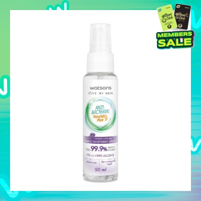 WATSONS Anti Bacterial Nourish Plus, Calming Lavender Hand Sanitiser Spray (Kills 99.9% Germs And Bacteria*) 50ml