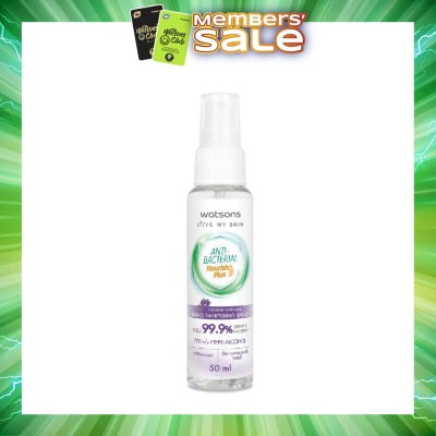 WATSONS - Anti Bacterial Nourish Plus, Calming Lavender Hand Sanitiser Spray (Kills 99.9% Germs And Bacteria*) 50ml