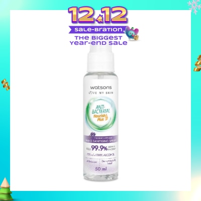WATSONS Anti Bacterial Nourish Plus, Calming Lavender Hand Sanitiser Spray (Kills 99.9% Germs And Bacteria*) 50ml