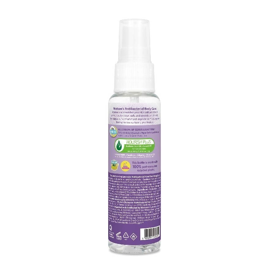 Anti Bacterial Nourish Plus, Calming Lavender Hand Sanitiser Spray (Kills 99.9% Germs And Bacteria*) 50ml