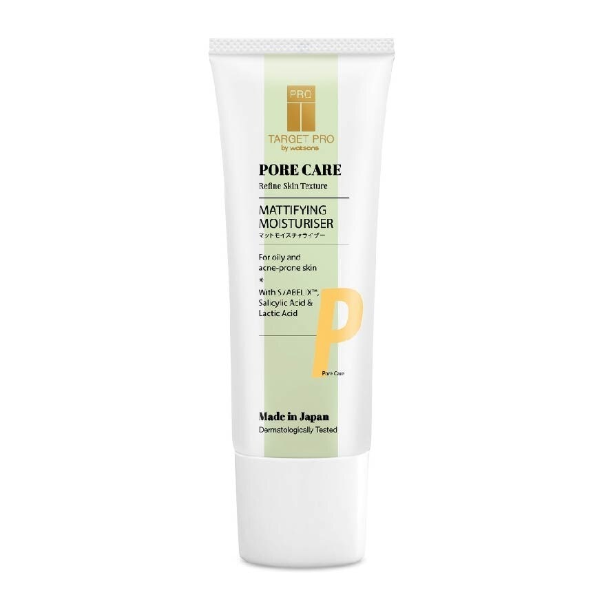 Pore Care Mattifying Moisturiser (For Oily And Acne Prone Skin, Made In Japan) 40ml