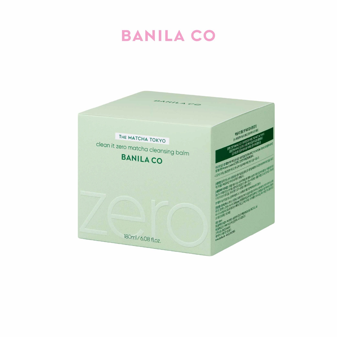 Clean it Zero Matcha Cleansing Balm 180ml