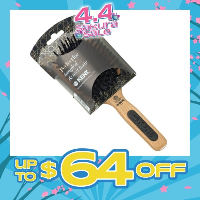 KENT BRUSHES - Pf19 (Perfect For Maxi Detangling Hair Brush) 1s