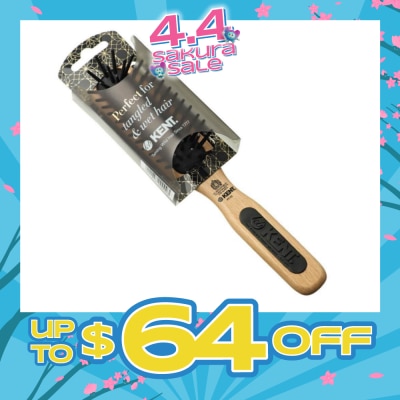KENT BRUSHES - Pf20 (Perfect For Midi Detangling Hair Brush) 1s