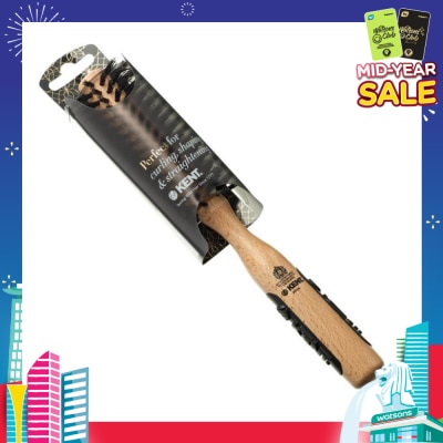 KENT BRUSHES Pf04 (Perfect For Pure Bristle Hair Brush Radial, Small) 1s