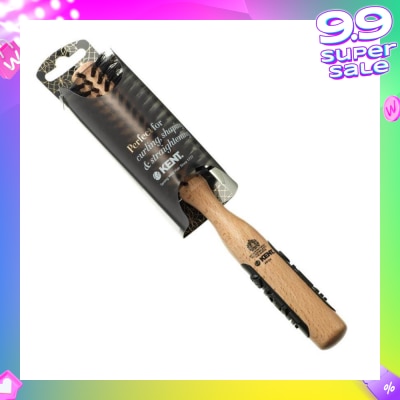 KENT BRUSHES Pf04 (Perfect For Pure Bristle Hair Brush Radial, Small) 1s