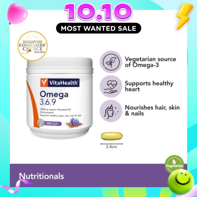 VITAHEALTH Omega 3,6,9 (Supports Healthy Heart, Skin, Joint And Digestive Health) 150s image