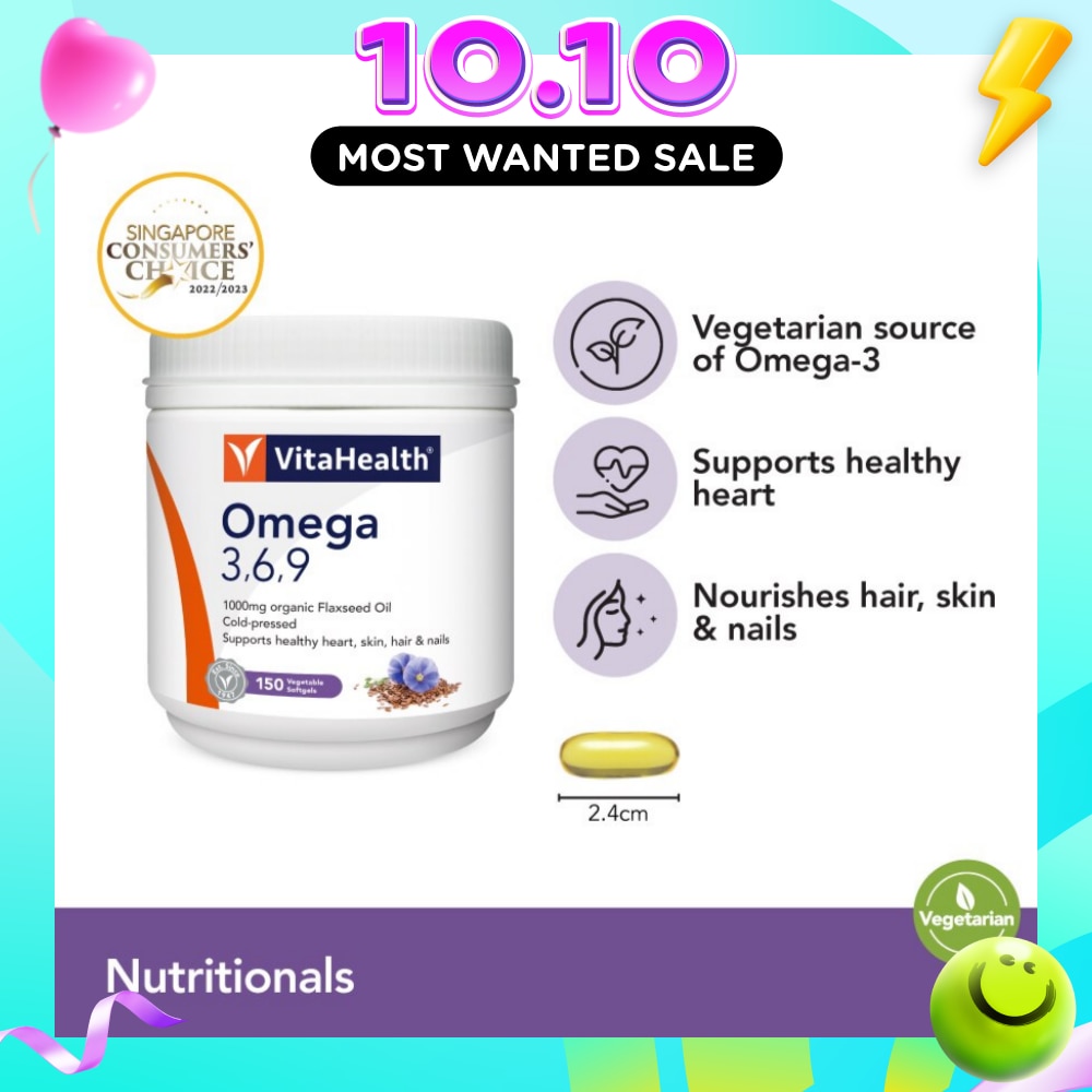 Omega 3,6,9 (Supports Healthy Heart, Skin, Joint And Digestive Health) 150s image