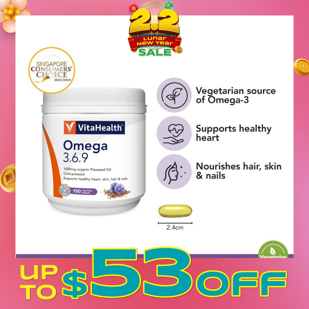 Omega 3,6,9 (Supports Healthy Heart, Skin, Joint And Digestive Health) 150s