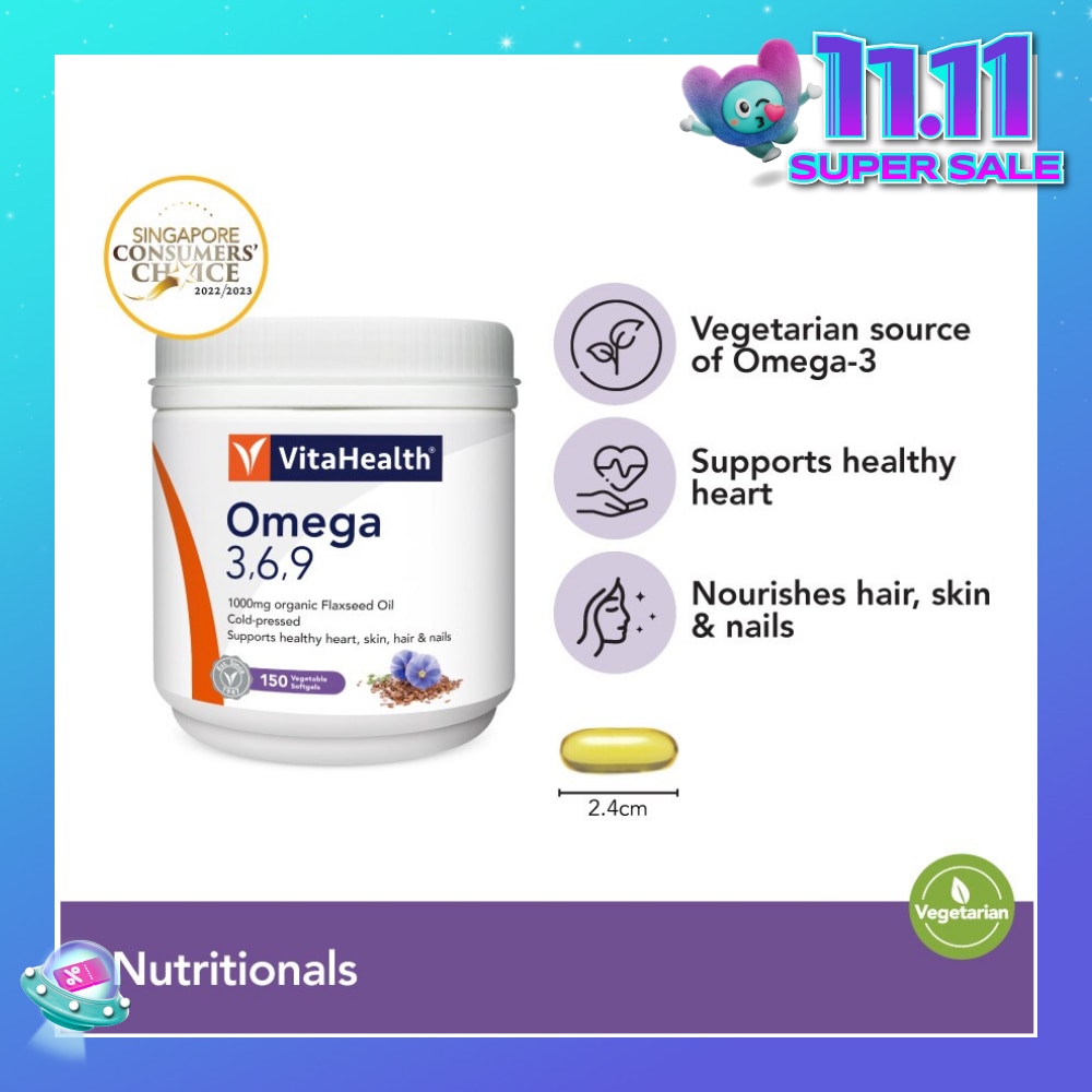 Omega 3,6,9 (Supports Healthy Heart, Skin, Joint And Digestive Health) 150s